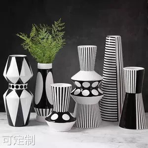 盛花花器- Top 100件盛花花器- 2023年10月更新- Taobao