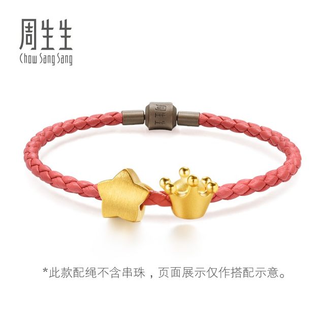 Chow Sang Sang diy transfer beads beaded hand rope leather rope bracelet about 3mm thin rope with rope couple color hand string rope