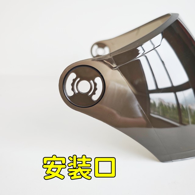 KCA-01 E3 Newe 202 winter half helmet lens mask goggles windshield universal accessories sun protection high definition