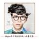 Fang Datong Ji Yue Ji Professionally Cracked Complete Music Source Collection 16 Albums + 3EP + 26Single Collection