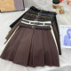 Retro pleated sweater suit woolen skirt for women in autumn and winter thickened hips A-line versatile slim skirt