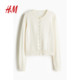 HM women's wool knitted sweater summer outerwear cardigan air conditioning shirt long sleeve thin round neck knitted jacket 1237776