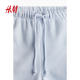 
HM women's casual pants straight loose sports and casual elastic drawstring wide-leg jogging pants 1199249