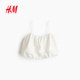 HM women's suspender 2025 summer new fashion sleeveless bubble hem suspender vest top 1280526