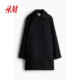 HM women's woolen jacket winter loose felt button lapel knee-length coat 1255546