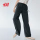 HM Women's Casual Pants 2025 Summer New Style Casual Simple Soft Twill Drawstring Trousers 1260947
