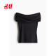 HM Women's T-shirt 2025 Summer New Off-Shoulder Top Underwear Base Shirt Slim One-Shoulder Short Sleeve 1259459
