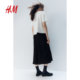 HM women's skirt summer slim high waist slim French soft drooping A-line skirt midi skirt 1246922