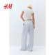 
HM women's casual pants straight loose sports and casual elastic drawstring wide-leg jogging pants 1199249