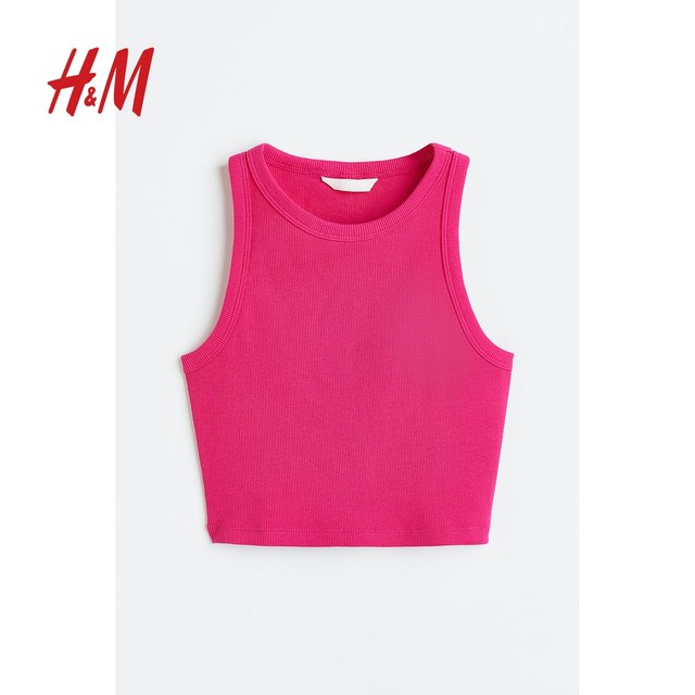 HM women's vest in autumn hot European and American dopamine girls' outfit inner round neck sleeveless suspender 1049251