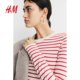 HM Women's T-shirt 2025 Summer New Simple Ribbed Stripe Slim Round Neck Long Sleeve Soft Top 1203084
