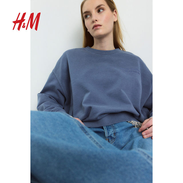 HM Women's Clothing 2025 Summer New Letter Pattern Sweatshirt 1269562
