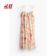 
HM women's dress summer V-neck loose printed suspender vacation style ruffled midi skirt dress 1234153