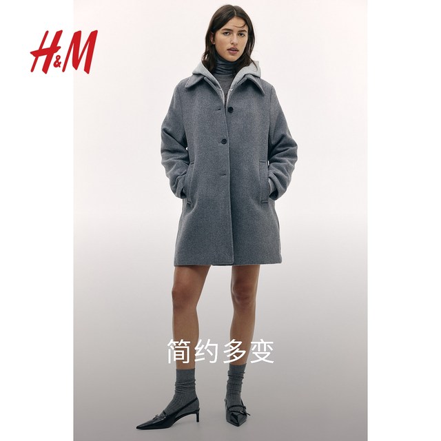 HM women's woolen jacket winter loose felt button lapel knee-length coat 1255546