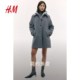 HM women's woolen jacket winter loose felt button lapel knee-length coat 1255546