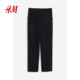 HM women's pants summer casual commuting simple straight slim long trousers 1206056
