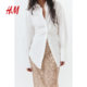 HM 2025 Summer New Women's Lacele Blended Pencil Skirt 1289165
