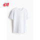 HM women's T-shirt 2025 summer new simple cotton casual round neck short-sleeved top bottoming 0963662
