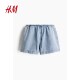 HM Women's Jeans 2025 Summer New Soft Drawstring Straight Loose Casual Fashion Shorts 1275095
