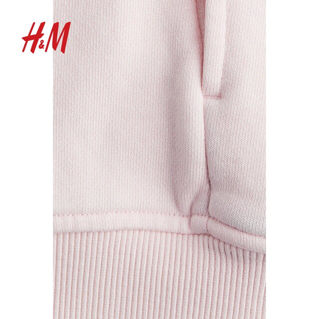 HM Women's Sports Sweater 2025 Summer New Fashion Long Sleeve Running Zipper Hoodie 1267990
