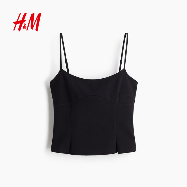 HM Women's Vest 2025 Autumn New Fashion Fashion Simple Temperature and Exquisite Casual Sling Shirt 1293199