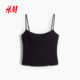 HM Women's Vest 2025 Autumn New Fashion Fashion Simple Temperature and Exquisite Casual Sling Shirt 1293199
