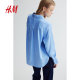 HM women's summer shirt lapel long sleeve casual simple commuter long sleeve top 1220978
