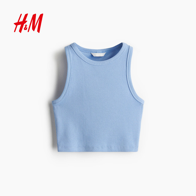 HM women's halter neck vest 2025 summer new slim fit and slim hot girl sleeveless and fresh short vest 1049251