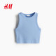 HM women's halter neck vest 2025 summer new slim fit and slim hot girl sleeveless and fresh short vest 1049251