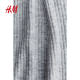 HM women's skirt summer slim rib knitted A-line mini skirt 1259491
