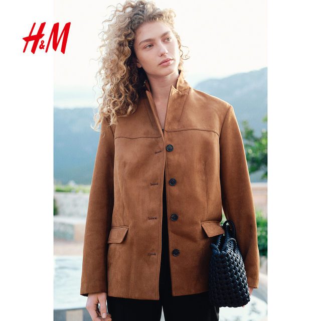 HM2025 summer new women's clothing with ironing and folding line bell-bottom pants 1267442
