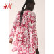 HM women's floral dress summer French loose round neck printed lantern long sleeve lace-up skirt 1217790