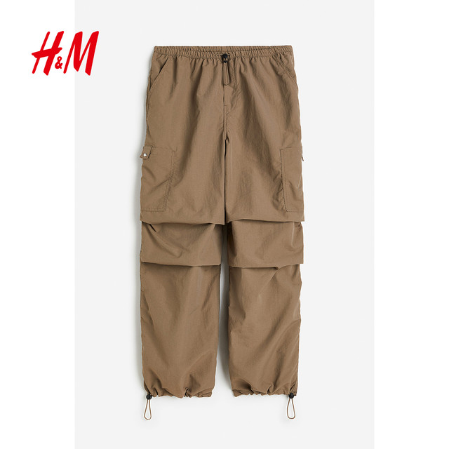 HM women's casual pants summer retro casual work pants mid-waist wide-leg trousers parachute pants 1112962