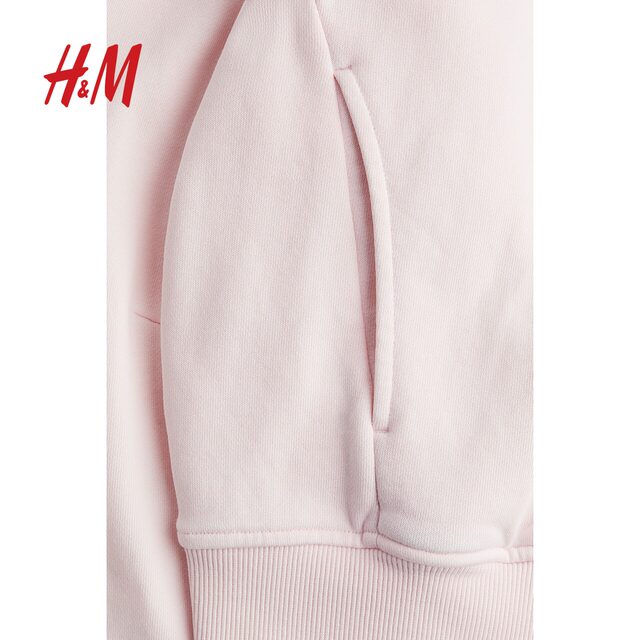 HM Women's Sports Sweater 2025 Summer New Fashion Long Sleeve Running Zipper Hoodie 1267990
