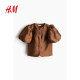 HM women's red shirt 2025 summer new summer festival lantern sleeve dress sweet long sleeve top 1243075

