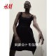 
HM women's vest suspender dress 2025 summer new sleeveless backless square collar vacation style skirt 1273504