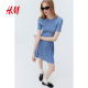 HM Summer Women's Flared Skirt Hem Rib Knitted Dress 1262820
