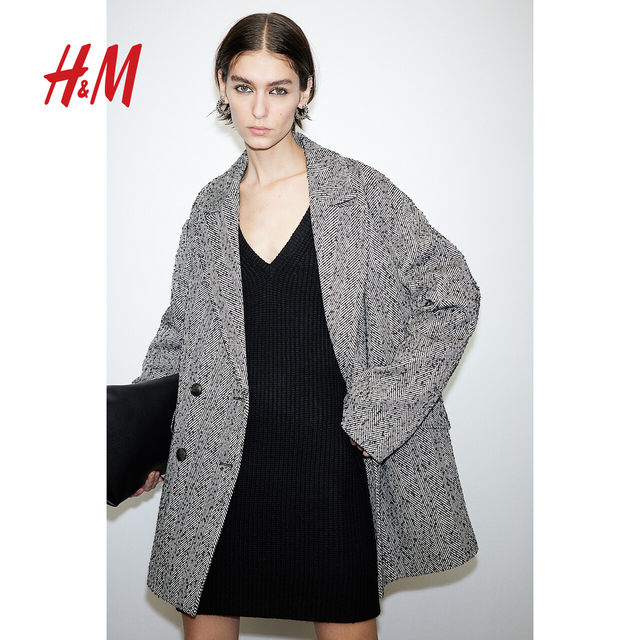 HM women's dress summer loose lazy inner wear V-neck ribbed knitted skirt 1194899
