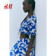 HM women's skirt summer soft and comfortable high waist printed midi skirt 1226811
