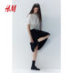 HM women's skirt summer slim high waist slim French soft drooping A-line skirt midi skirt 1246922