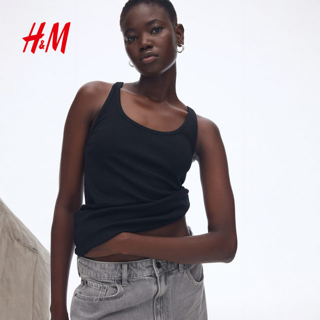
HM Women's Vest 2025 Summer New Low Neck Simple Soft Round Neck Rib Knitted Vest 1294171