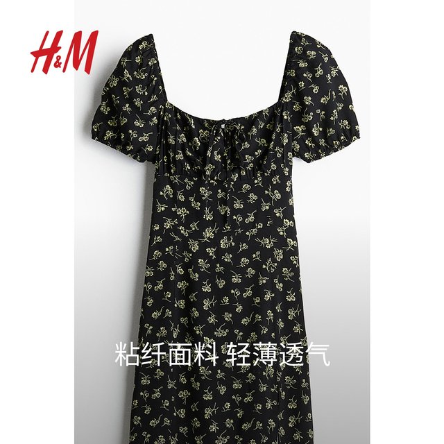 HM women's dress summer French temperament slim seaside vacation style puff sleeve midi skirt 1213111