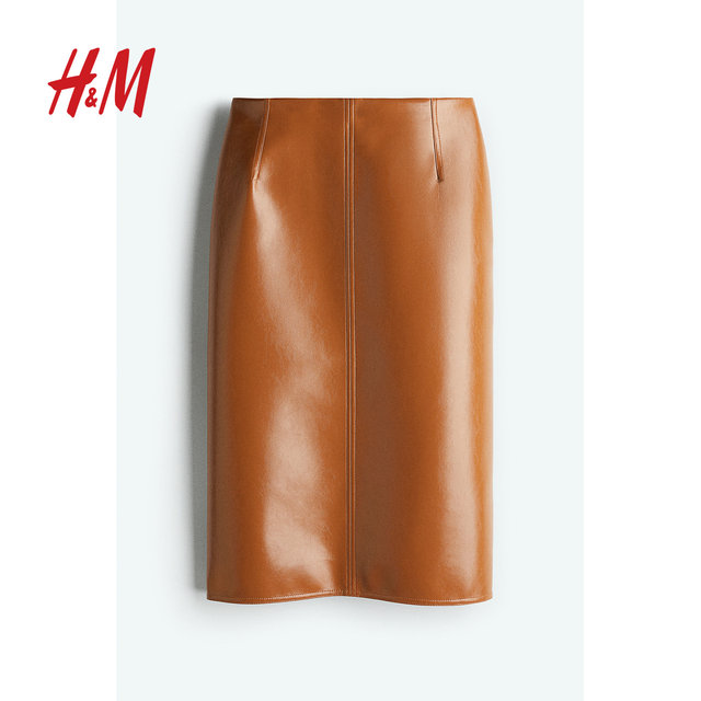 HM S/S 2025 Women's Skirt Summer New Slim Straight Cut Slim Coated Pencil Skirt 1285119
