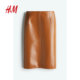 HM S/S 2025 Women's Skirt Summer New Slim Straight Cut Slim Coated Pencil Skirt 1285119
