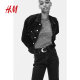 HM women's pants in summer 5 bags high waist slightly elastic casual slim nine-point jeans 0941666
