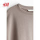 HM 2025 summer new women's sports and casual sweatshirt 1284990
