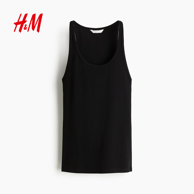 
HM Women's Vest 2025 Summer New Low Neck Simple Soft Round Neck Rib Knitted Vest 1294171