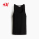 
HM Women's Vest 2025 Summer New Low Neck Simple Soft Round Neck Rib Knitted Vest 1294171