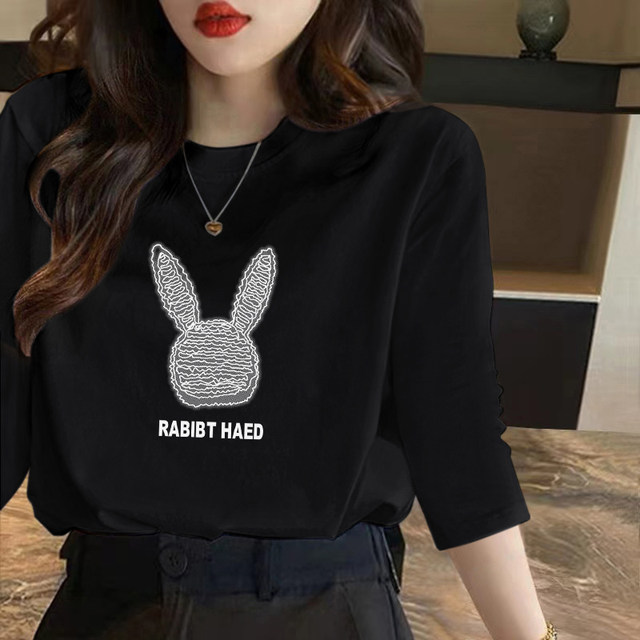 In the early autumn pink cuffs, a chic top, seven -point sleeve, summer 2024 new fashion foreign temperament small shirt loose