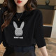 In the early autumn pink cuffs, a chic top, seven -point sleeve, summer 2024 new fashion foreign temperament small shirt loose